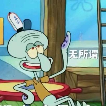 花海。