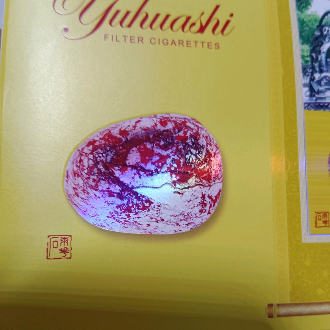 7️⃣哥