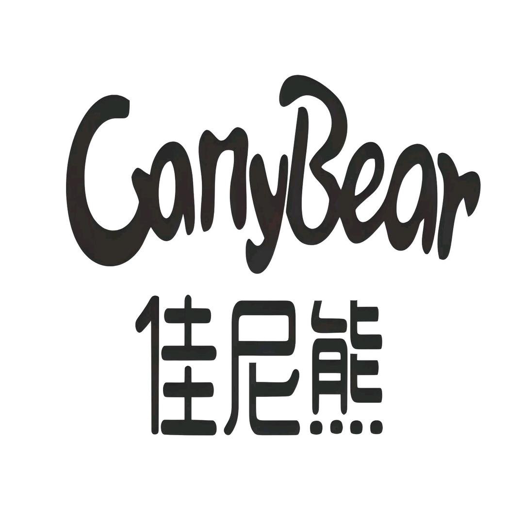 佳尼熊恺升童装专卖店