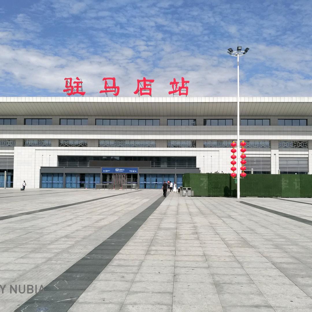 豫  驻  汝   金    杨