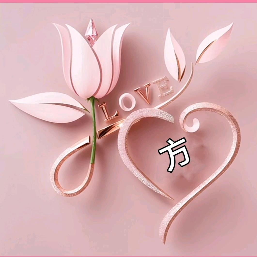 燕