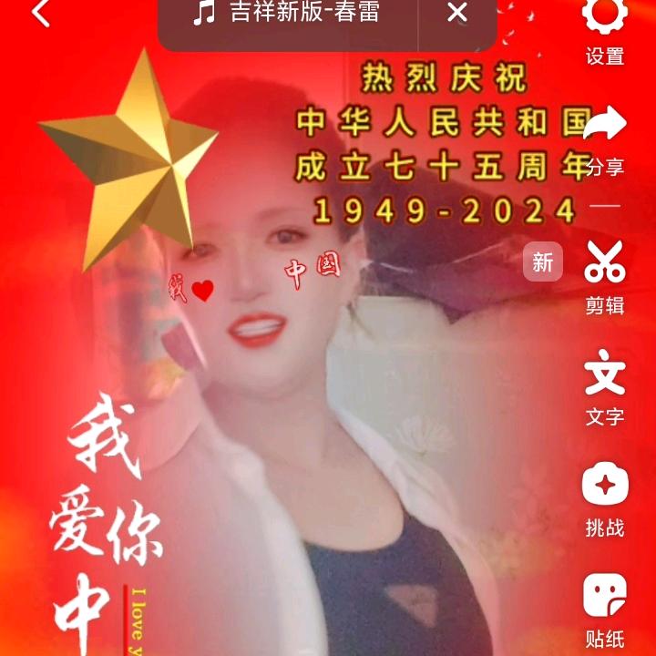 兰儿，千言万语