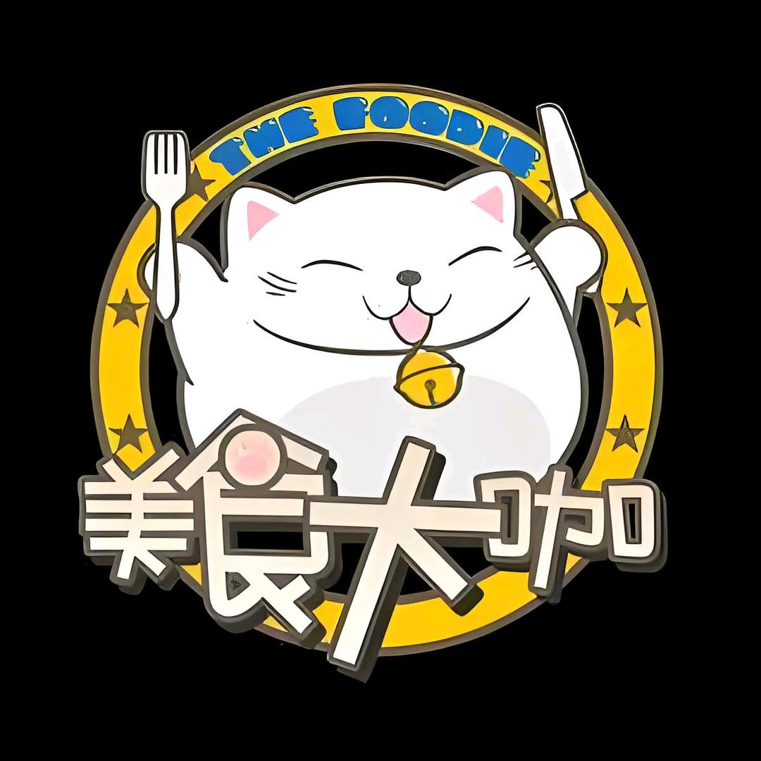 美食时光