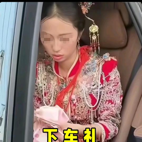 你老婆是处女…座吗？