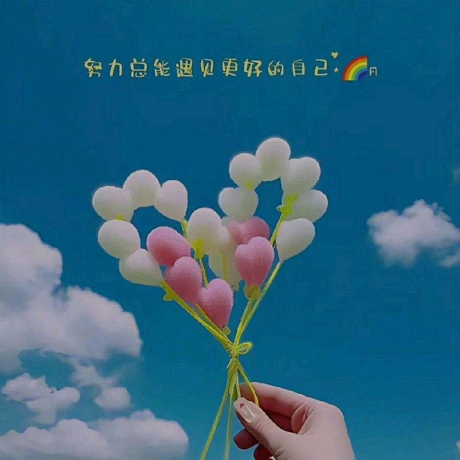 💞ℒᎭℯ⃝小幸运࿐