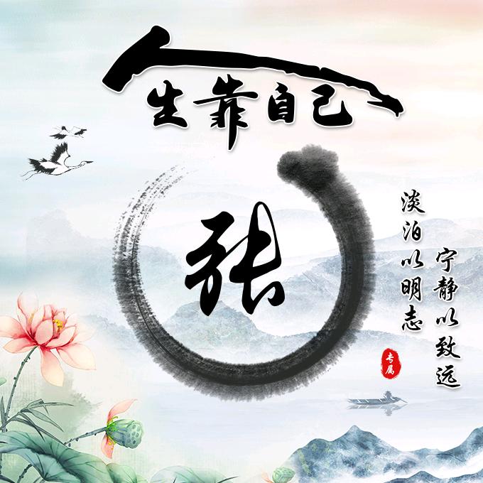 啊兴ꫛ᭄烟酒疗💞心殇ꦿ້໌ᮨ࿐