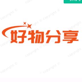好物分享❤️