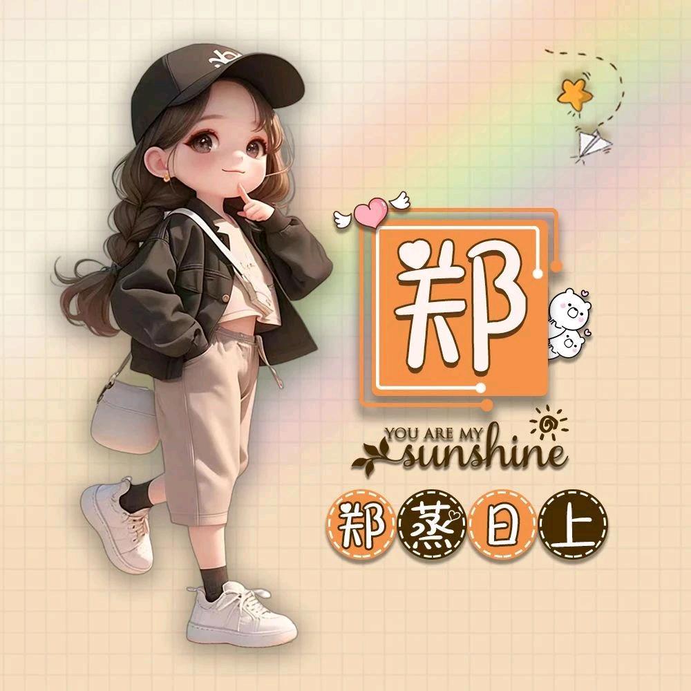 幸福很简单_2557