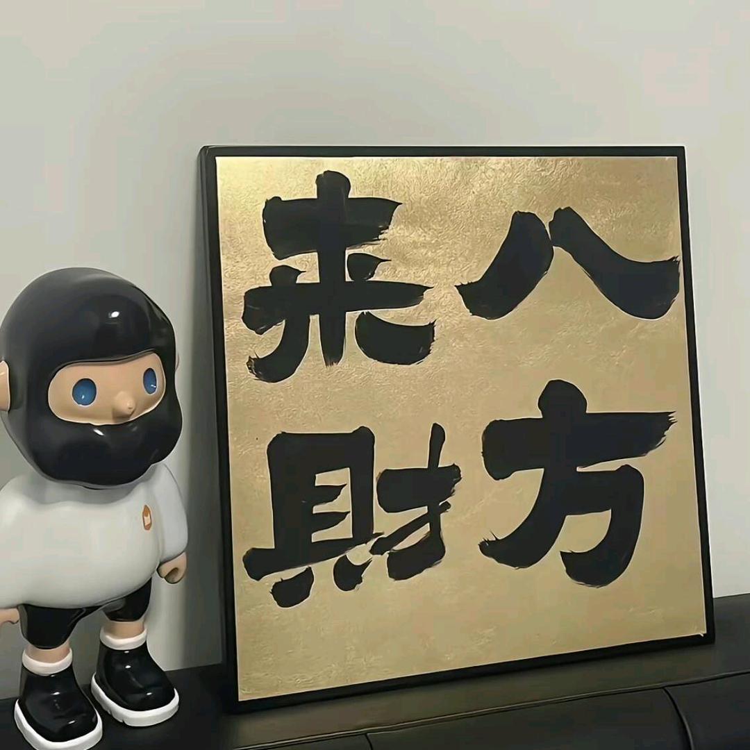 云迹网络科技