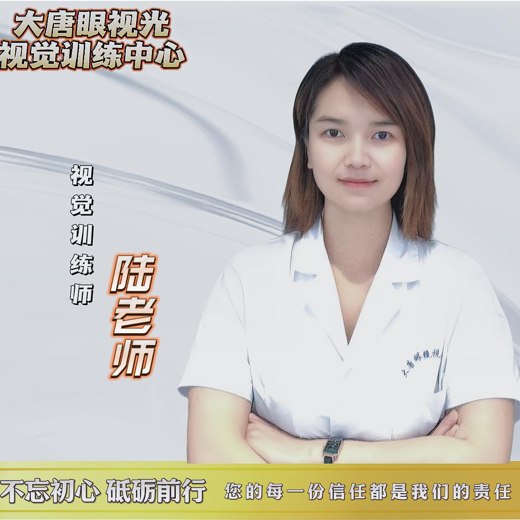 青少年近视控度很简单