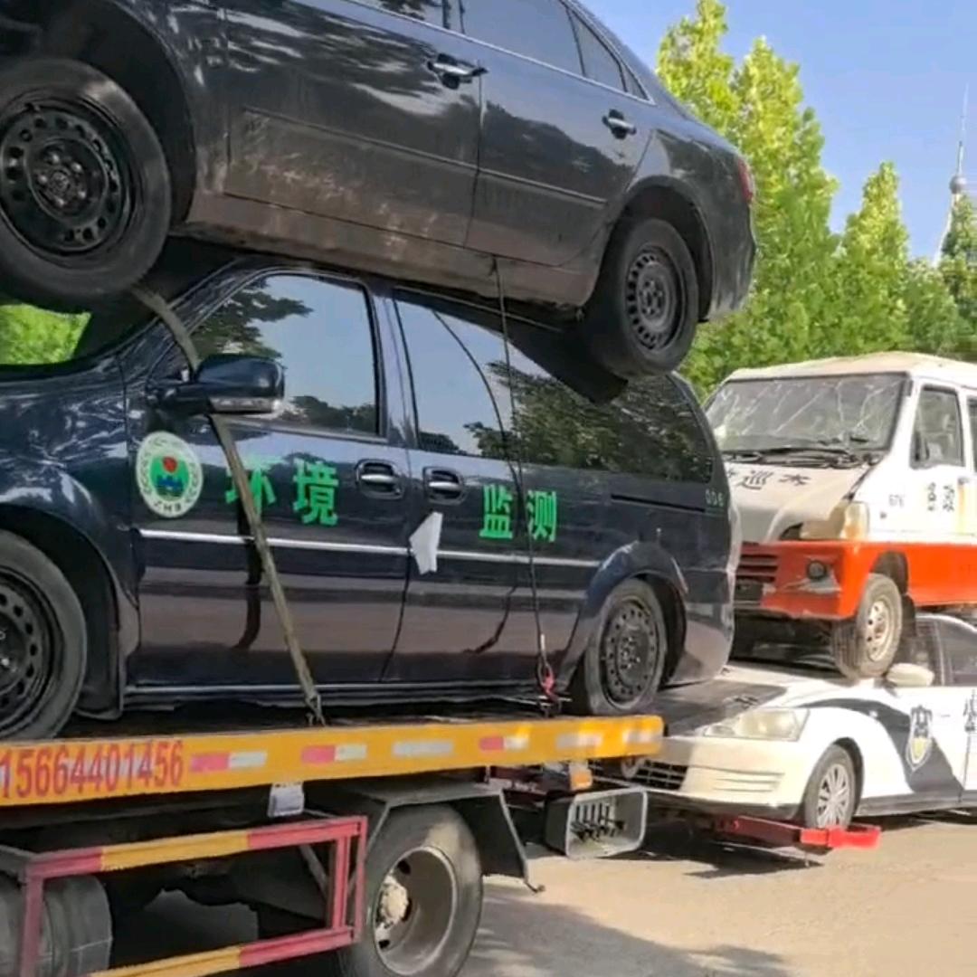 齐河高价回收报废车，新能源，诚达汽车服务