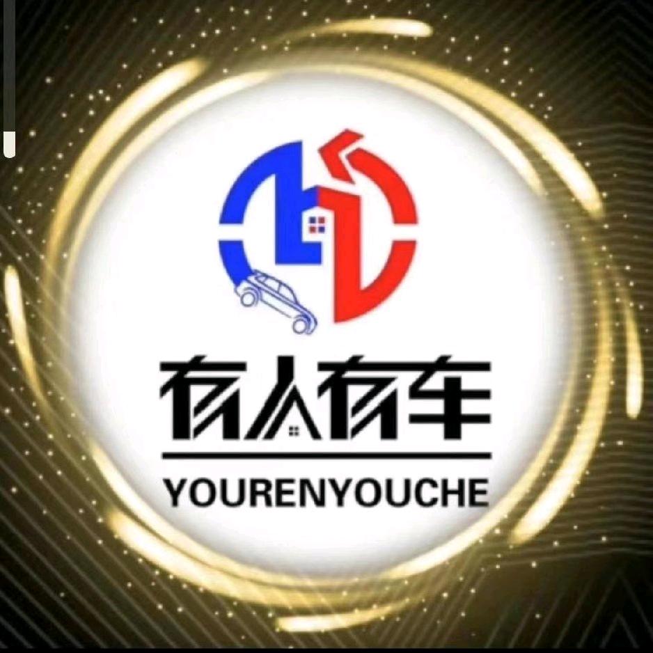 义乌胖哥新车🚗（文文）