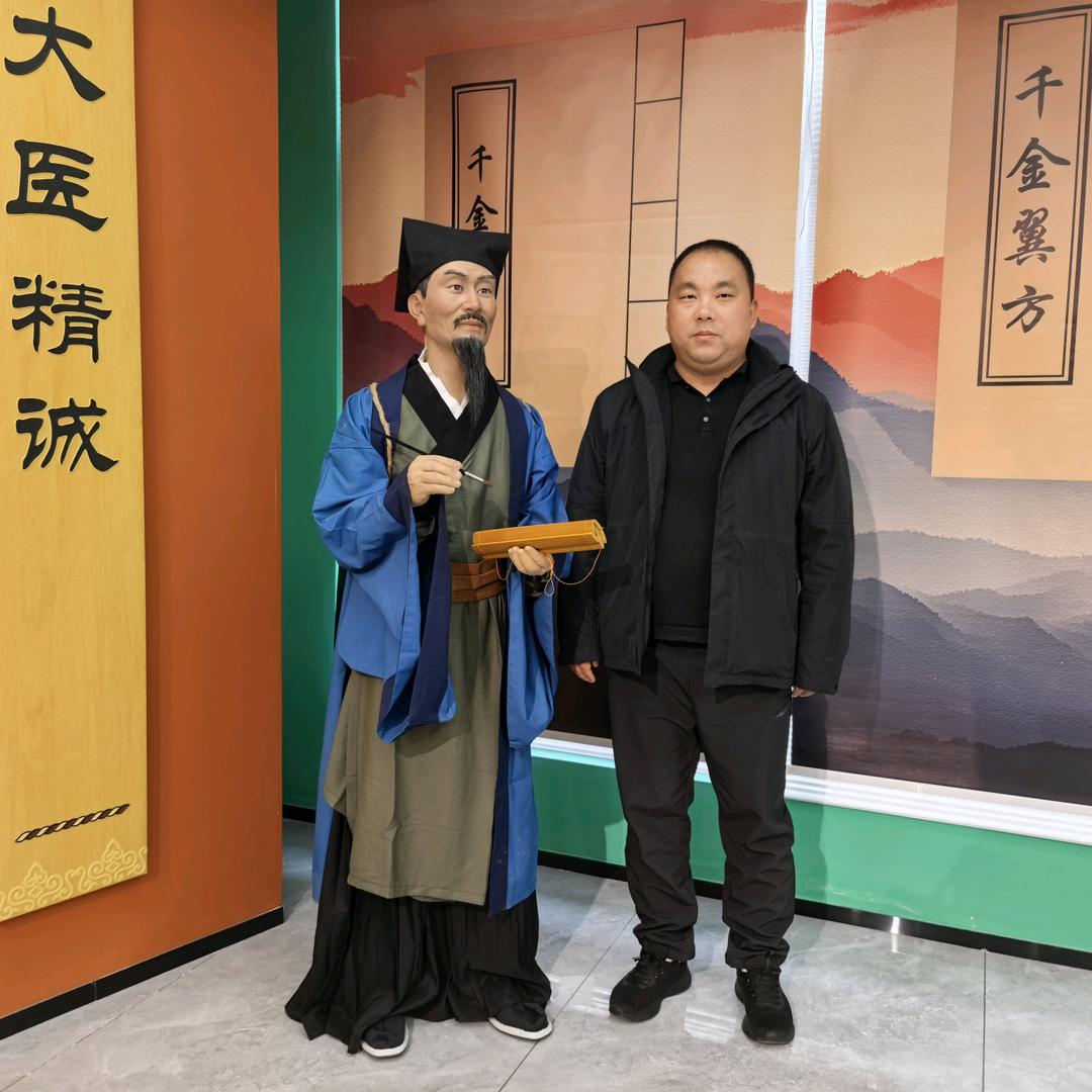 陕西方鑫美果阁