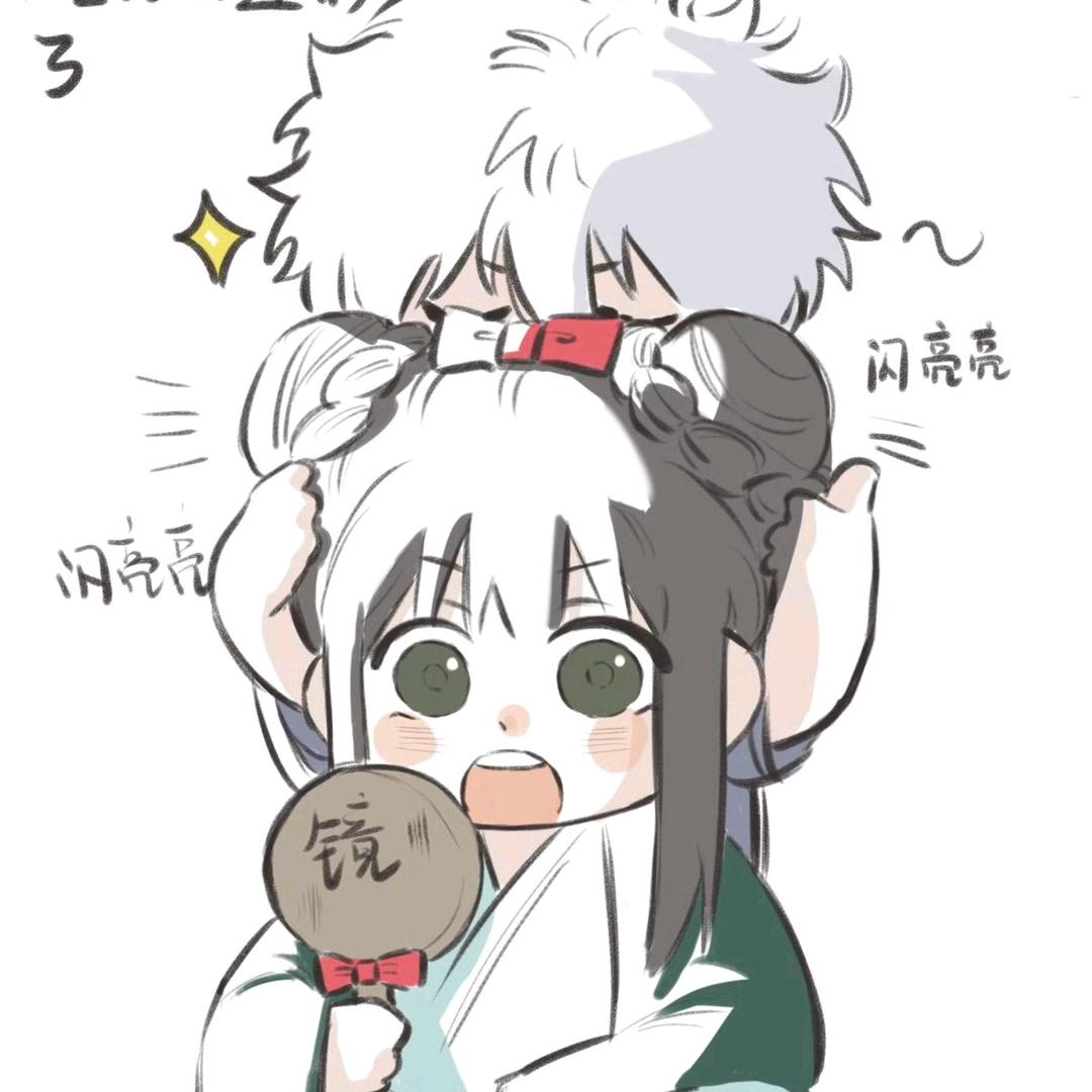 什么时候变瘦