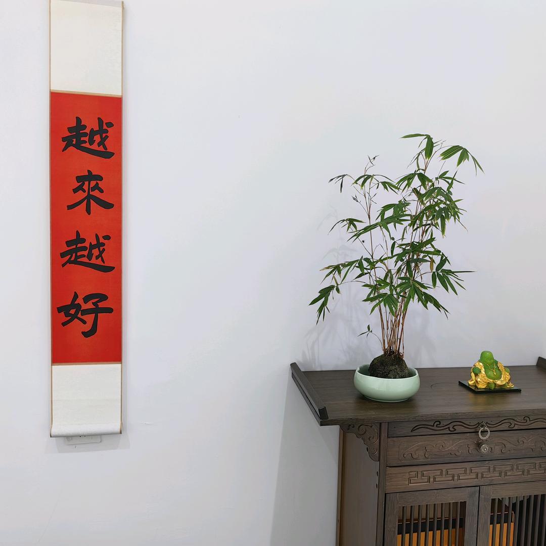 DiDi荻笛