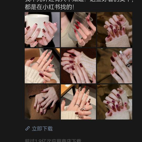 小妍宝
