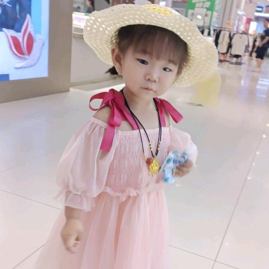 芳