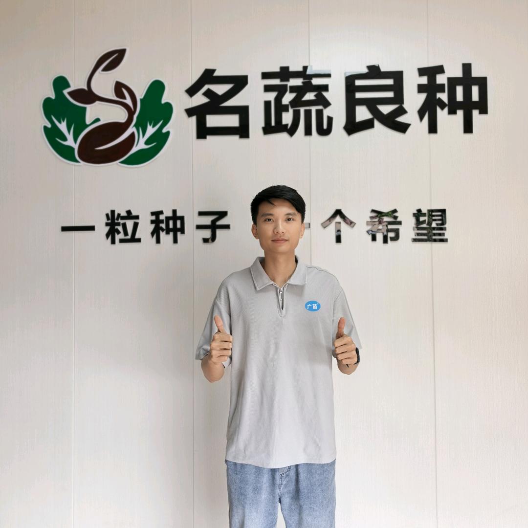 小余说品种