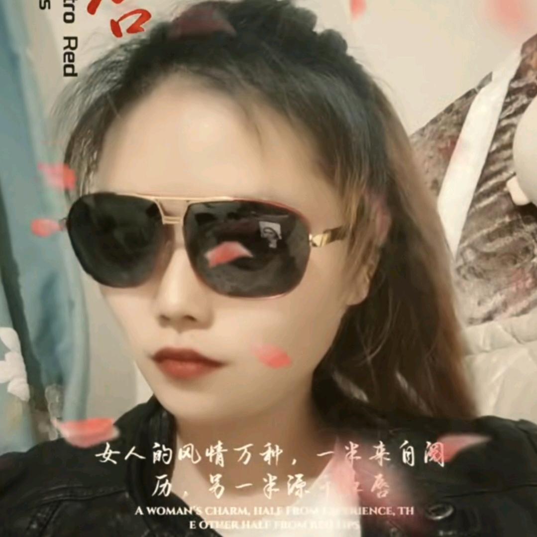 好@不配