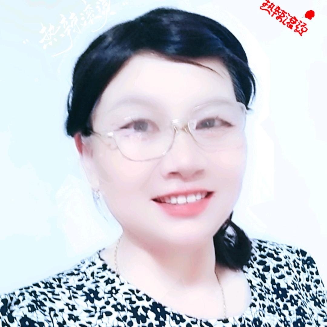 缘慈