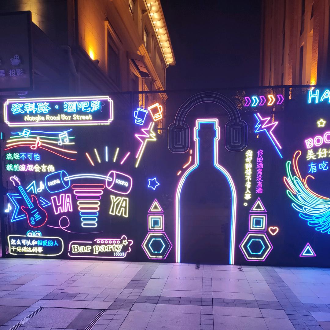 幽默风趣、心胸宽广