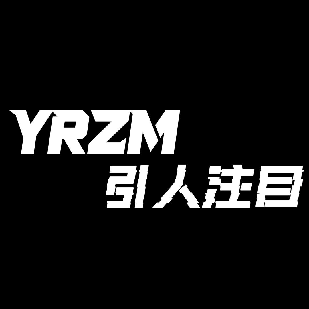 YRZM潮牌服饰店