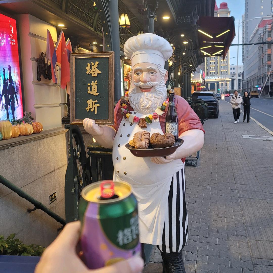 阿拉斯加luvk