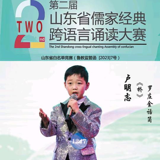 特特好物优选