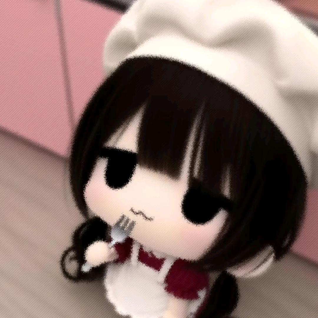 琳