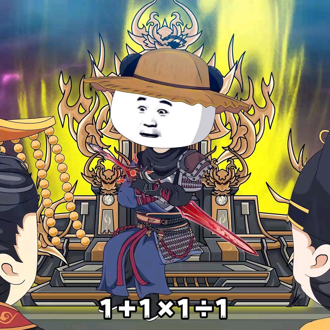 虾仁菠萝蜜