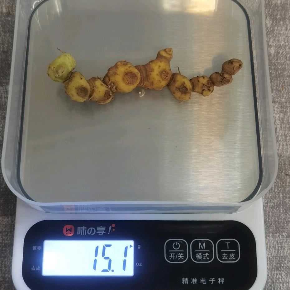 鑫源山货