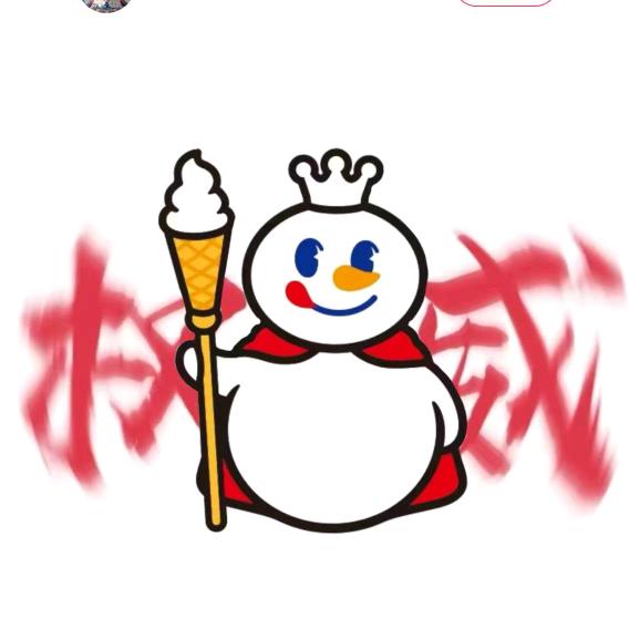 蜜雪冰城（龙海万科店）