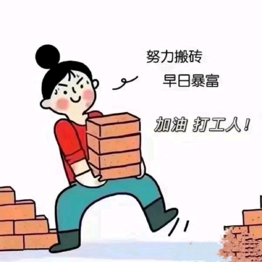 合浦嘉旺居装饰@门店流量运营