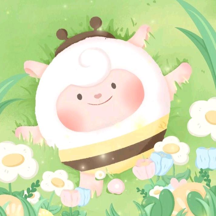 是羊蜜哟