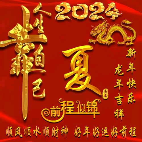 云的心思只有风知道