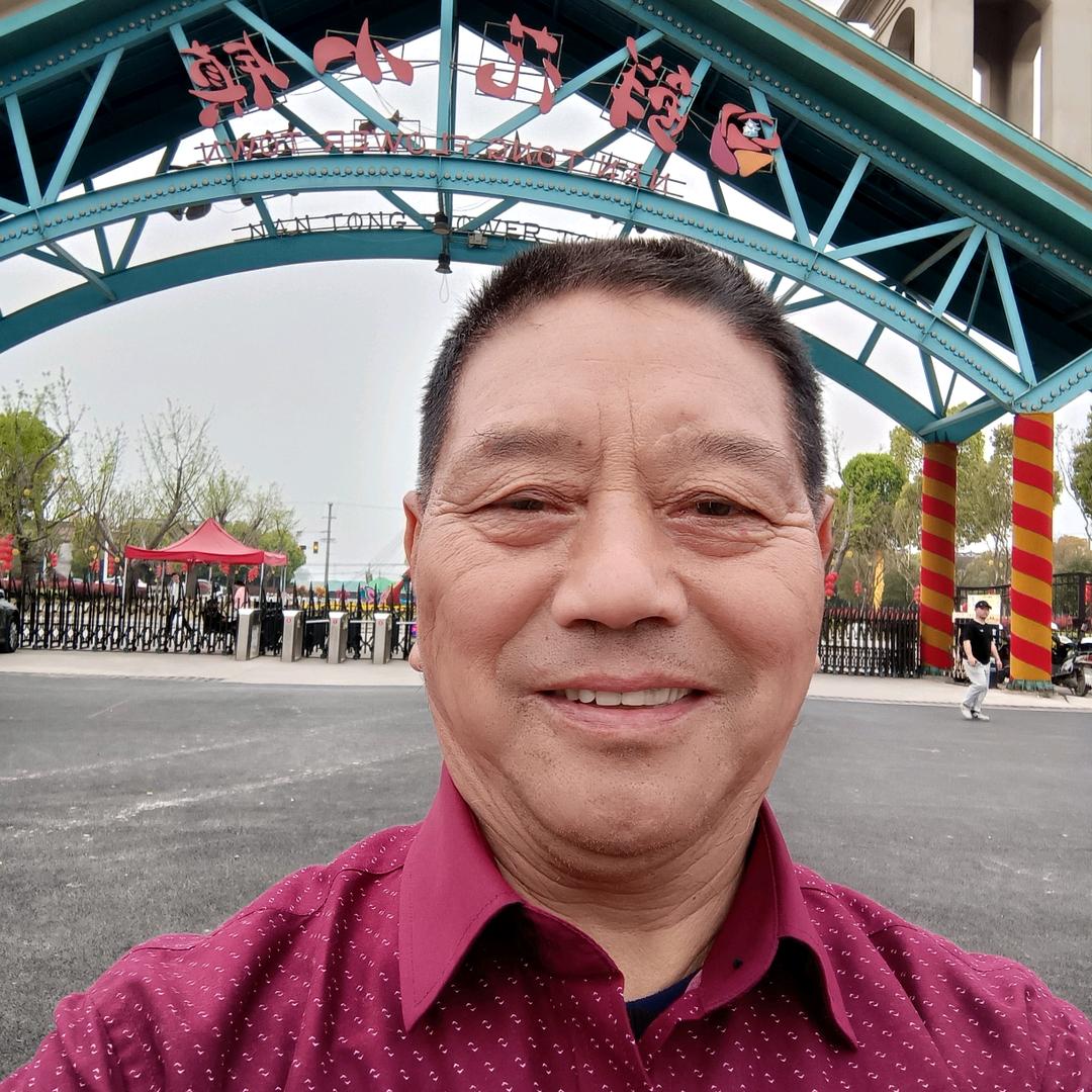 夕阳红启东