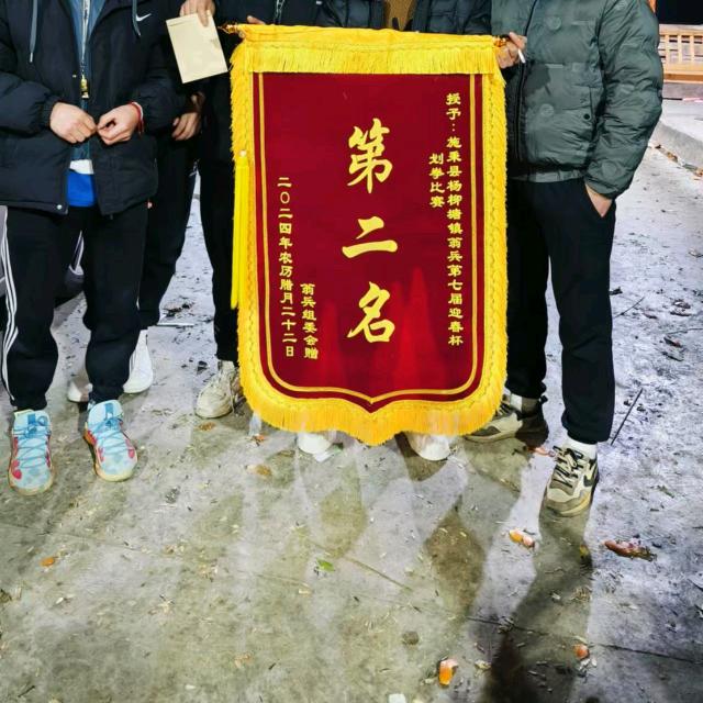 黑马