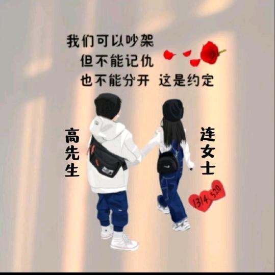 余阳