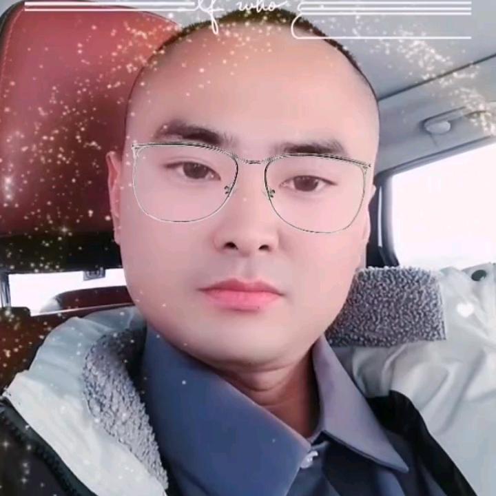 熊成