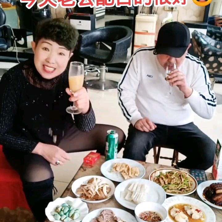 贾姐
