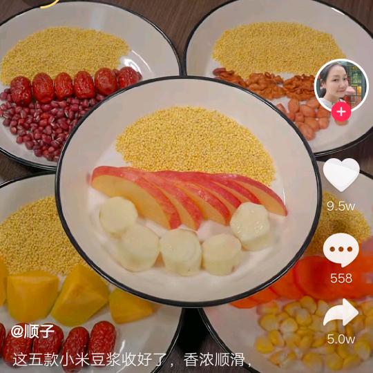 鑫茂xingmao