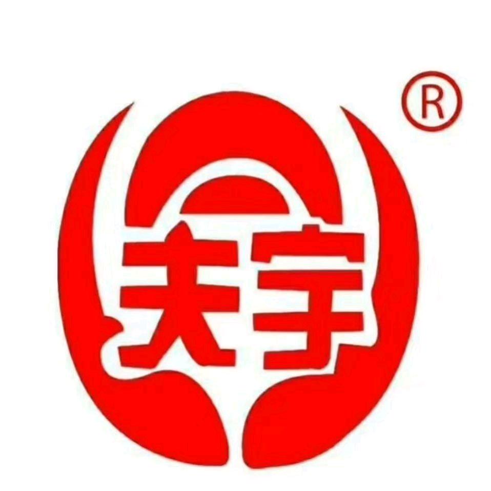 五莲夫宇小陈烤肠