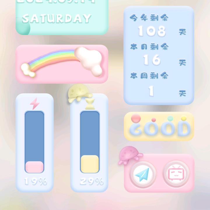 张婷（508）