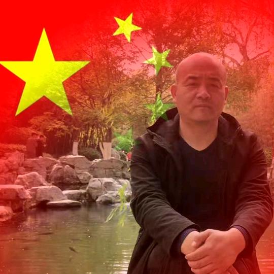 悟天之道，感悟人性