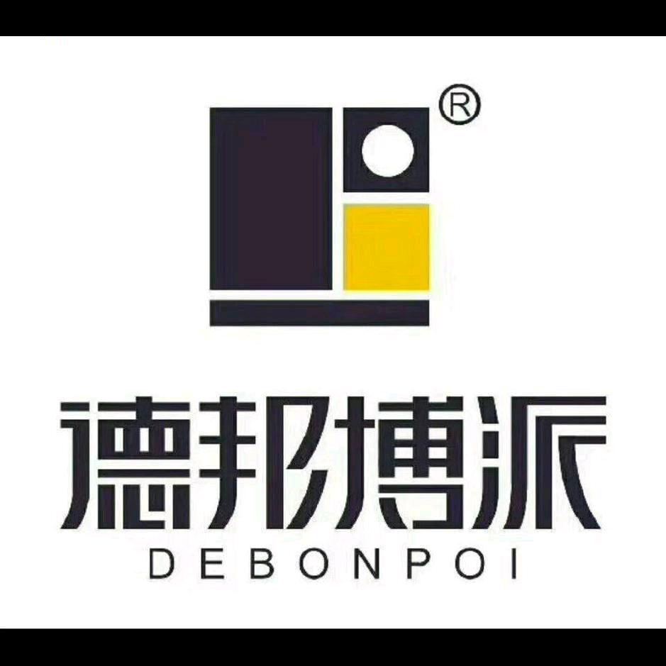 东亚家具城，陈汉美