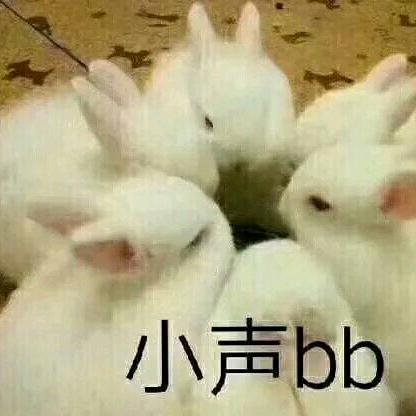 ࿐ཉི༗࿆虚幻梦成 ༗࿆ཉི࿐