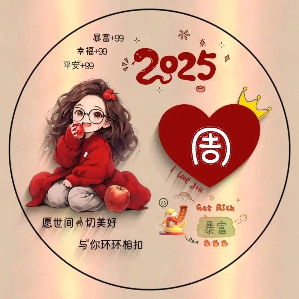 柒_O_o月