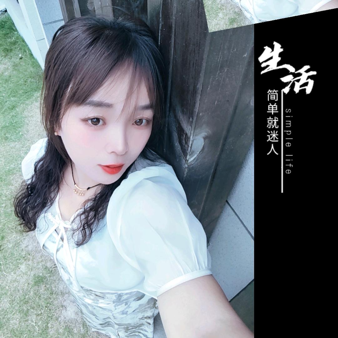 🌹🌹🌹幸福，琳琳🌹🌹