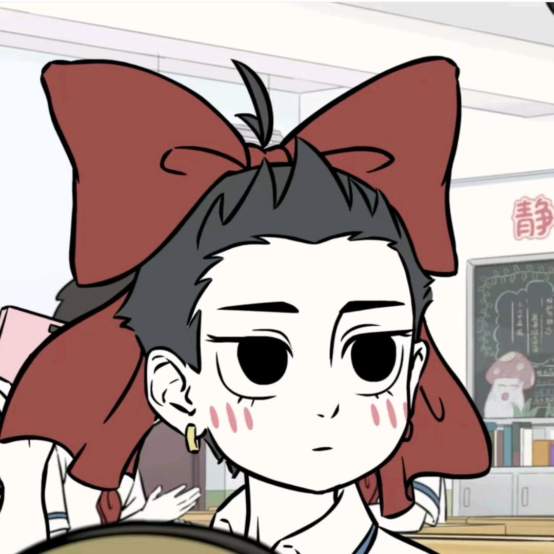 浆果鬼鬼