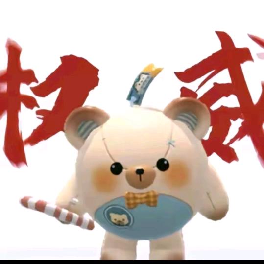 蛋仔派对曾宪淏